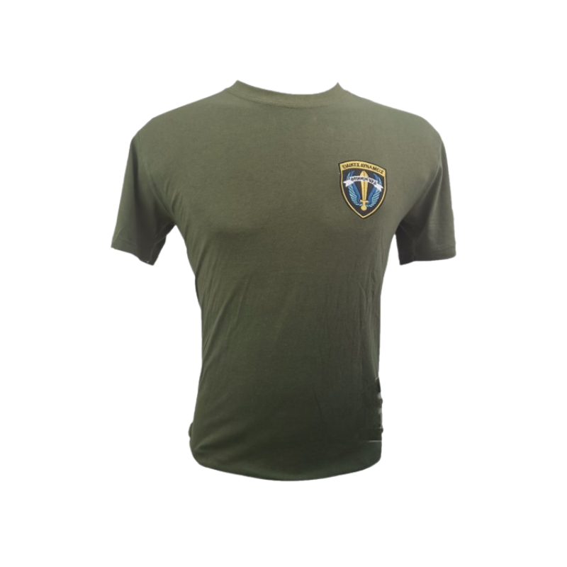 Μπλουζάκι Δυνάμεις Καταδρομών - Olive NSO Gear T-shirt