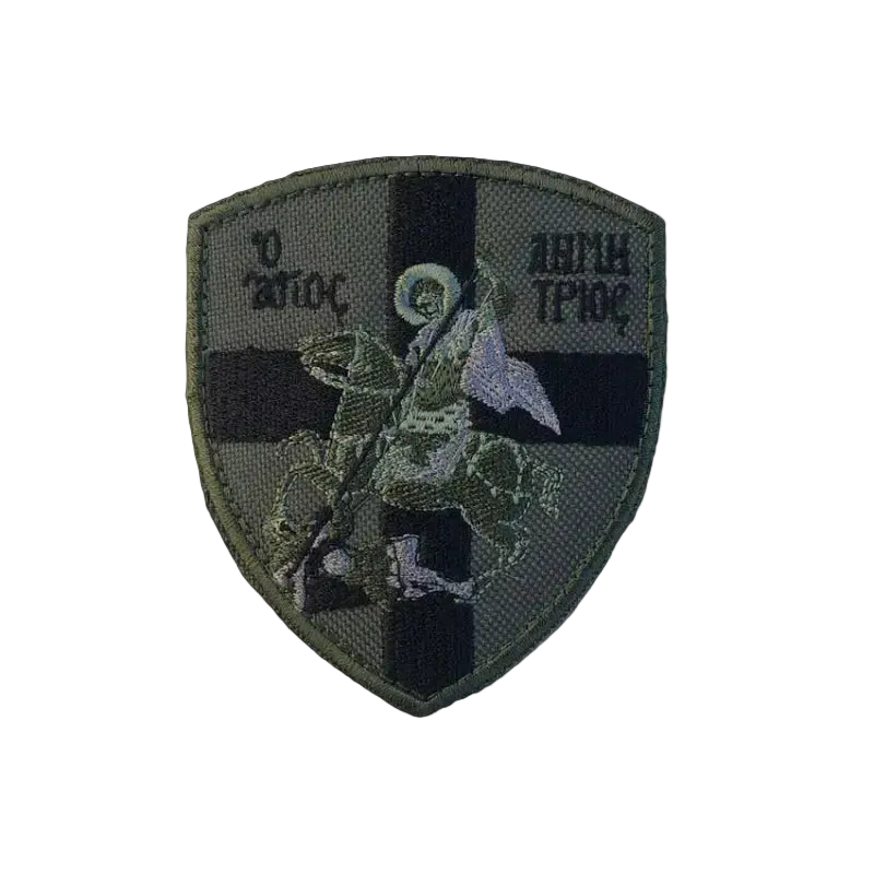 Σήμα Αγίου Δημητρίου με Velcro (Χαμηλής Ορατότητας/Καρδιά)