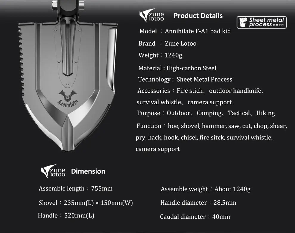 Annihilate F-A1 NSO Gear Shovel