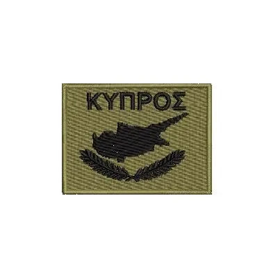 ΣΗΜΑΙΑ ΚΥΠΡΟΥ ΧΑΜΗΛΗΣ ΟΡΑΤΟΤΗΤΑΣ ME VELCRO NSO Gear velcro