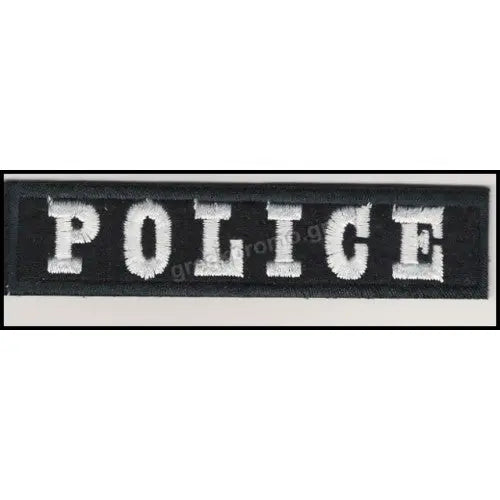 POLICE ME VELCRO NSO Gear velcro