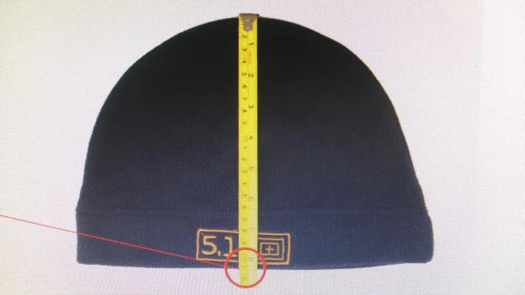 Watch cotton cap NSO Gear cotton fleece cap