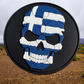 Greek Flag Skull - Round Velcro Patch 6cm NSO Gear Velcro Patches