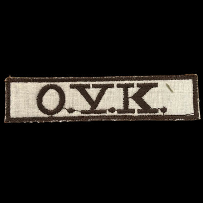 ΟΥΚ ΙΣΙΟ ΜΕ VELCRO