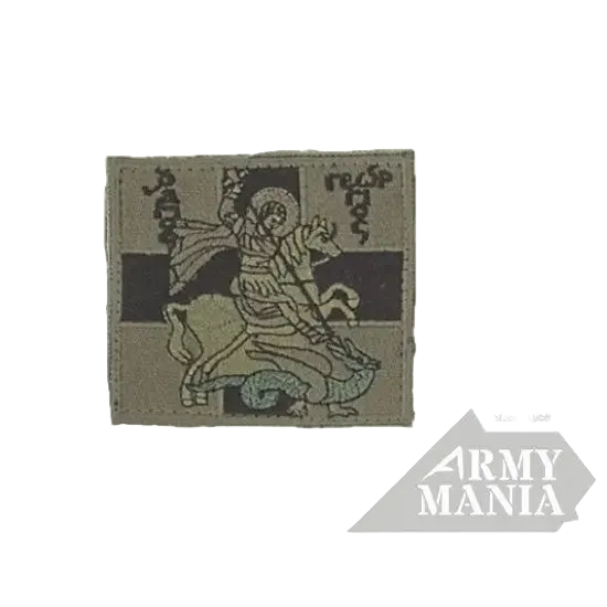 Έμβλημα Αγιος Γεώργιος με Velcro Πράσινο - Saint George Patch Low-Vis Green