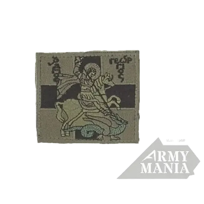 Έμβλημα Αγιος Γεώργιος με Velcro Πράσινο - Saint George Patch Low-Vis Green