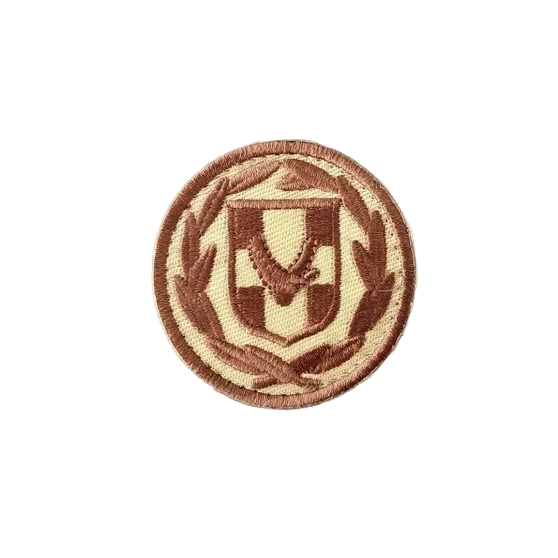 NSO Gear Εθνόσημο Κυπριακής Δημοκρατίας Velcro Patch 5cm - Cyprus Coat of Arms Patch
