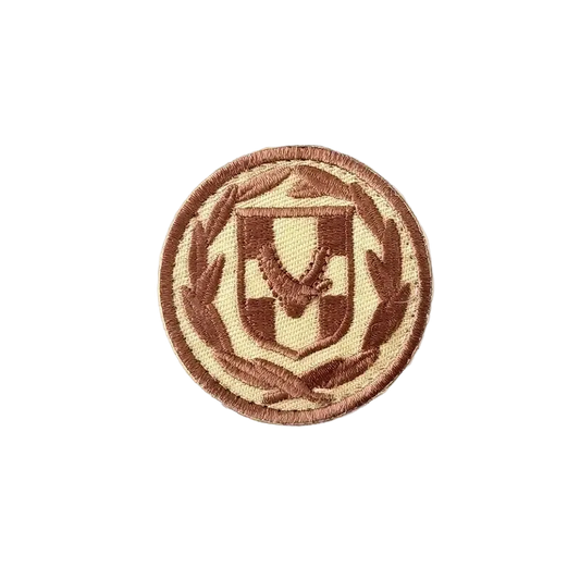Εθνόσημο Κυπριακής Δημοκρατίας Velcro Patch (5cm)