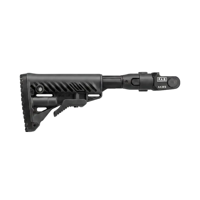 Black rifle stock on a white background