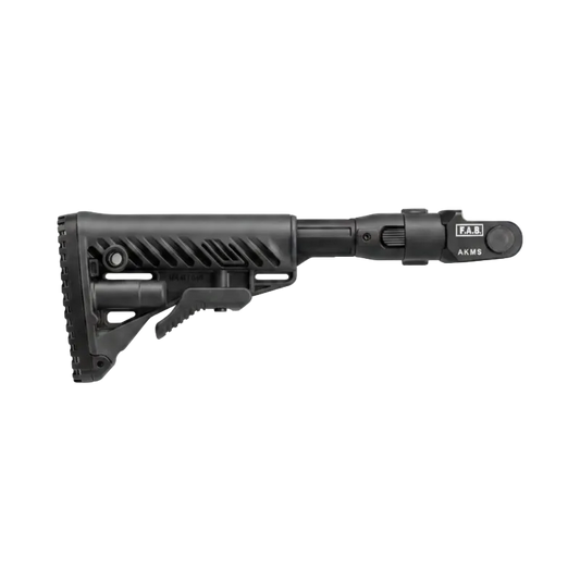 Black rifle stock on a white background
