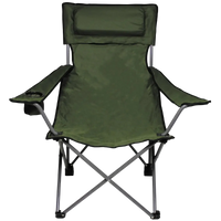FOX Outdoor Folding Chair Deluxe Olive - Αναδιπλούμενη Καρέκλα Camping με Υποβράχιο