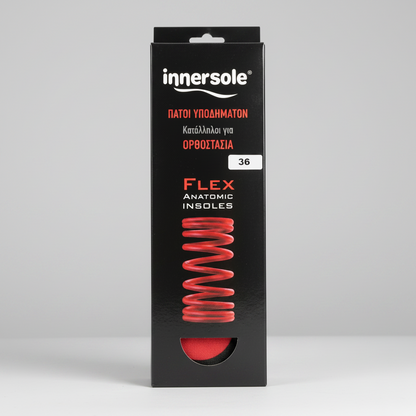 Innersole Flex - Ανατομικοί Πάτοι Υποδημάτων (Anatomic Insoles)