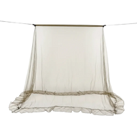 MFH Mosquito Net Camping Tent Shape OD Green - Κουνουπιέρα Σκηνή Camping