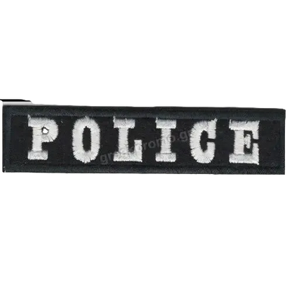 Police Ισίο με Velcro Μπλε-Λευκό - Σήμα Αστυνομίας Patch