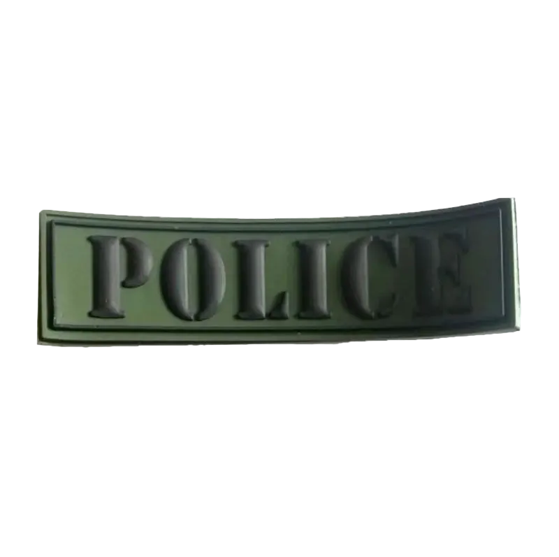 Green 'POLICE' patch on a white background