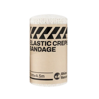 Rhino Elastic Crepe Bandage | Ελαστικός Επίδεσμος Κρεπ 7.5cm x 4.5m (1 Τμχ)