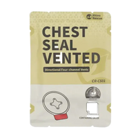 Rhino Rescue Chest Seal Vented | Θωρακική Σφραγίδα με Βαλβίδα 4 Οπών (1 Τμχ)