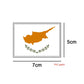 PVC patch Flag of Cyprus NSO Gear Velcro