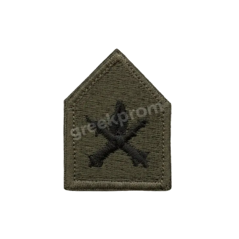GreekForces Πέτου Πυροβολικού Πράσινο Χαμηλής Ορατότητας - Subdued Artillery Branch Patch