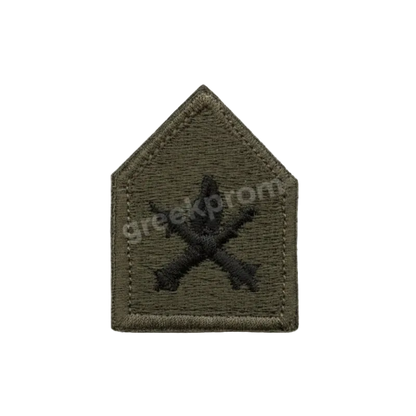 GreekForces Πέτου Πυροβολικού Πράσινο Χαμηλής Ορατότητας - Subdued Artillery Branch Patch