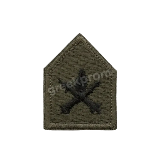 GreekForces Πέτου Πυροβολικού Πράσινο Χαμηλής Ορατότητας - Subdued Artillery Branch Patch