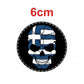 Greek Flag Skull - Round Velcro Patch 6cm NSO Gear Velcro Patches