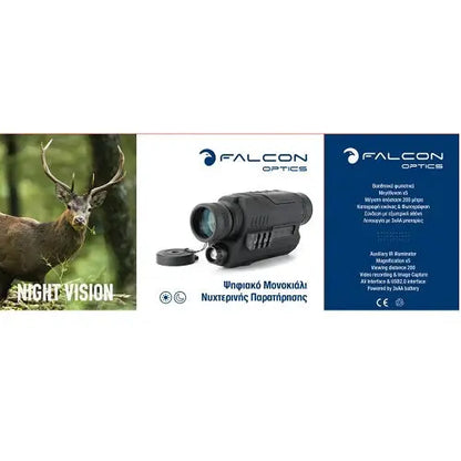 NIGHT VISION FALCON OPTICS NV007 NSO Gear Monoculars